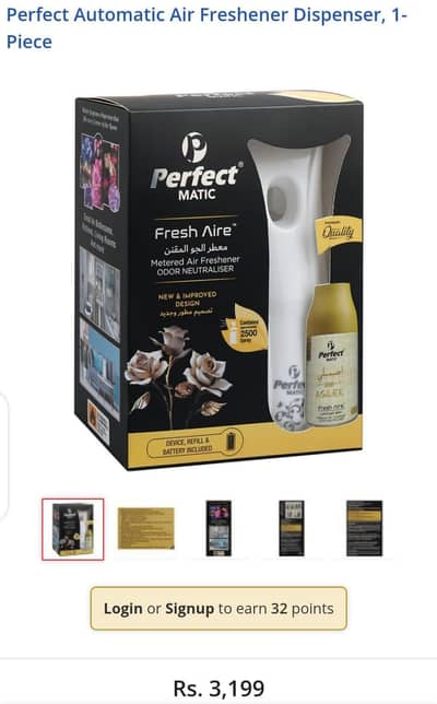 Perfect Air Freshener.