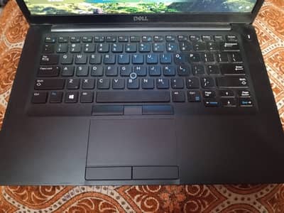HP Latitude 7490