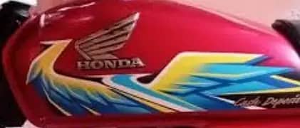 HONDA CD 70  20/21