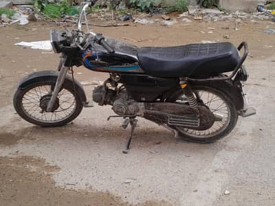 unique CD 70