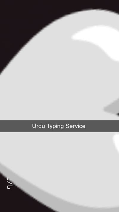 Urdu Typing Service PDF Word 200 par pag