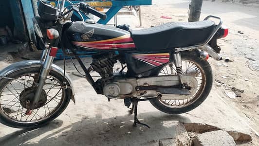 honda 125 reehm yr kahn number hai