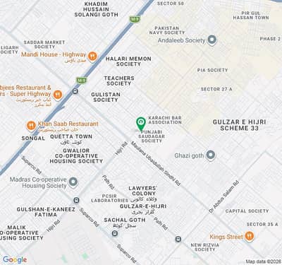 240 Sq. Yd. West Open Plot For Sale at Punjabi Saudagaran Society Near By Sumaira Chowk MALA SUPER MARET & ARAMCO PETROL PUMP Sector 25A Scheme 33 Karachi.