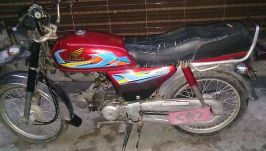 Honda CD 70 bike condition 10.9