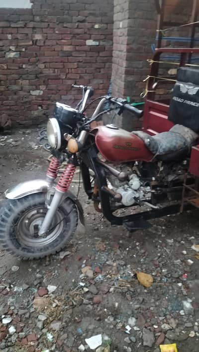 loder riksha h
