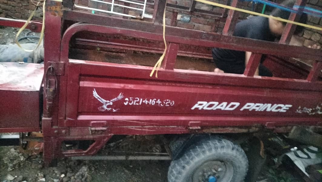 loder riksha h 3