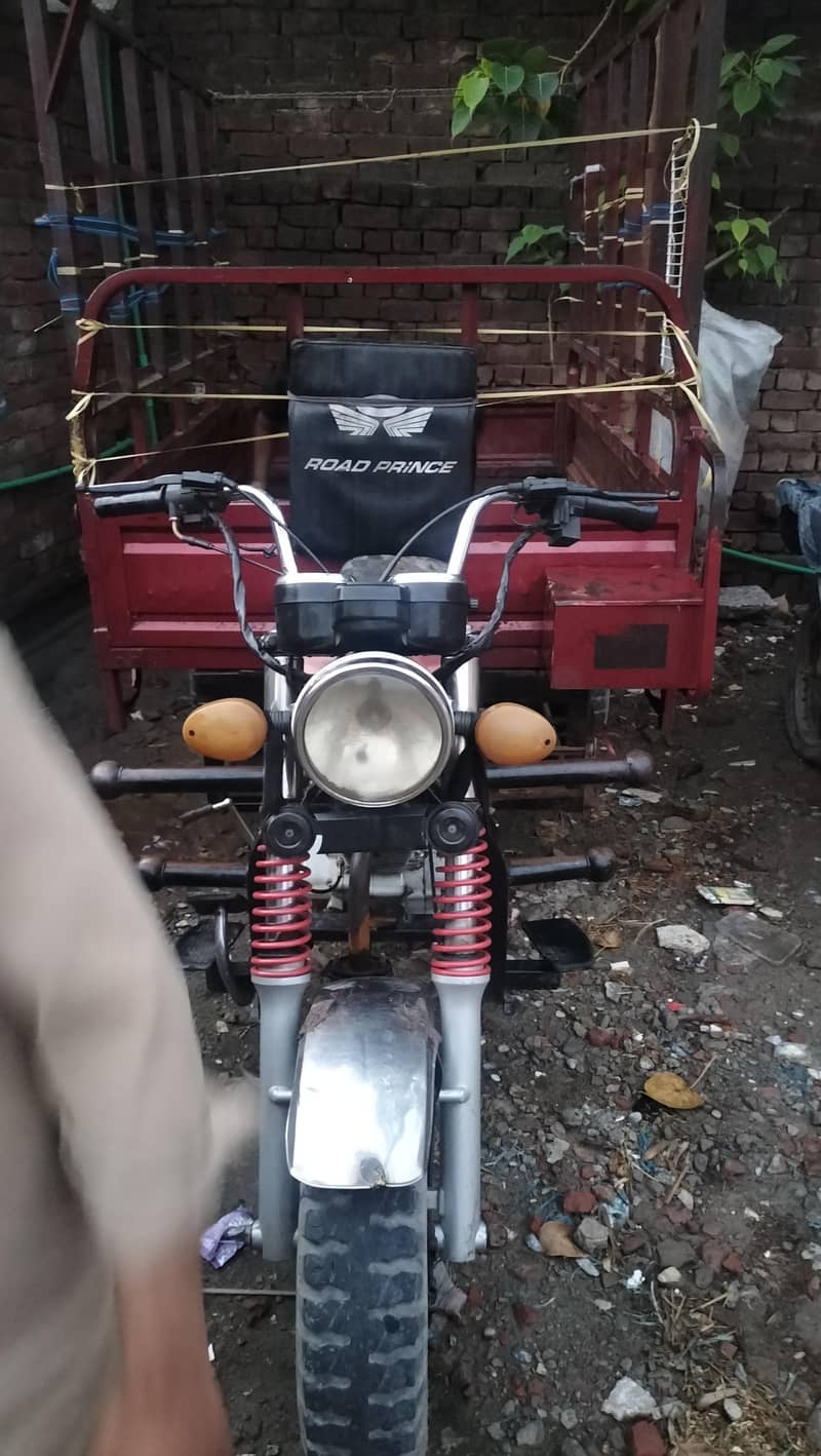 loder riksha h 8