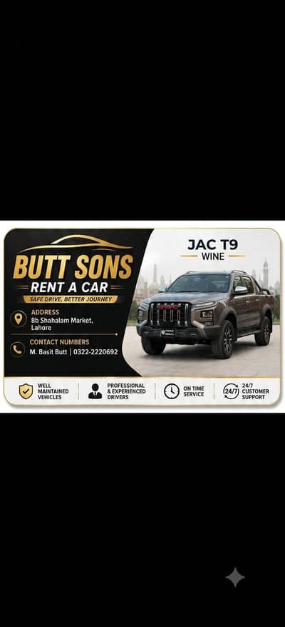 JAC T9 Hunter (Wine Red) Rent a Car in Lahore with Driver – Butt Sons