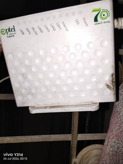PTCL wifi router