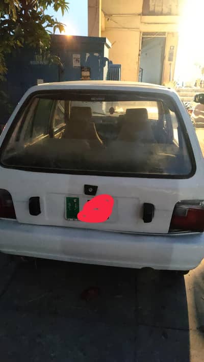 mheran 1992 model 03048171474