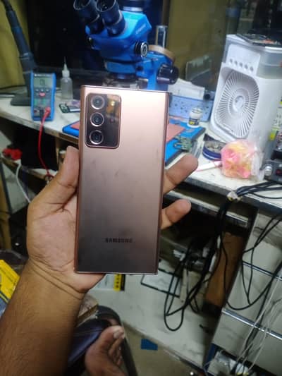 Samsung Mobile Note 20 Ultra