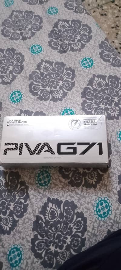 Piva G71