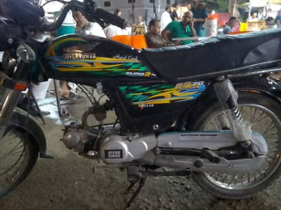 Super Power SP 70 Used Bike