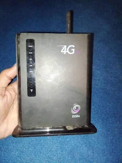 Zain,s router importand