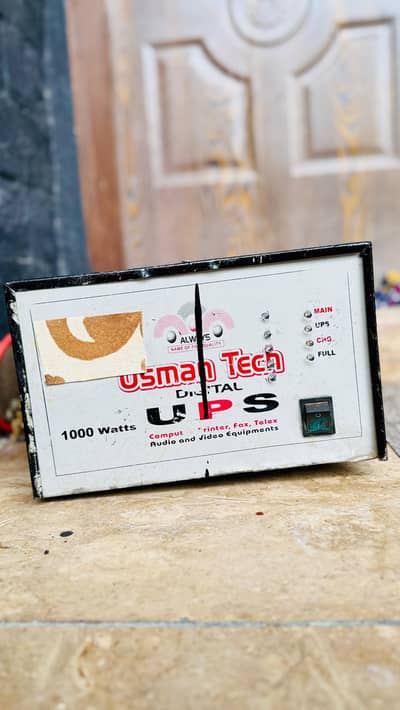 ups with battery 200amp