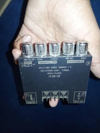 branded apm 5.0