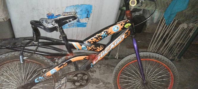 Bicycle