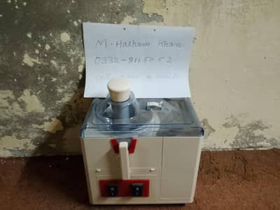 juicer machine