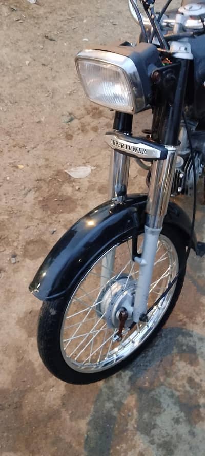 Arjun sale super power 18
