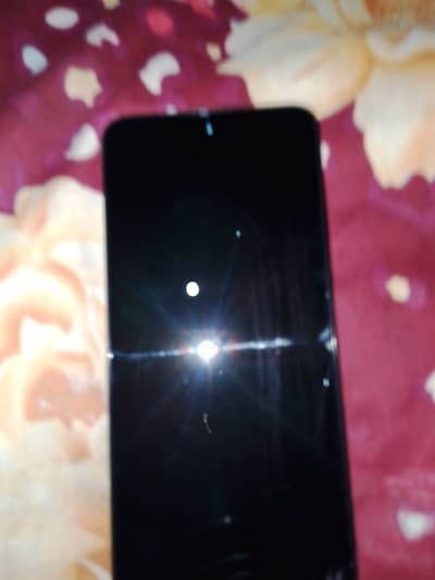 Vivo Y200
