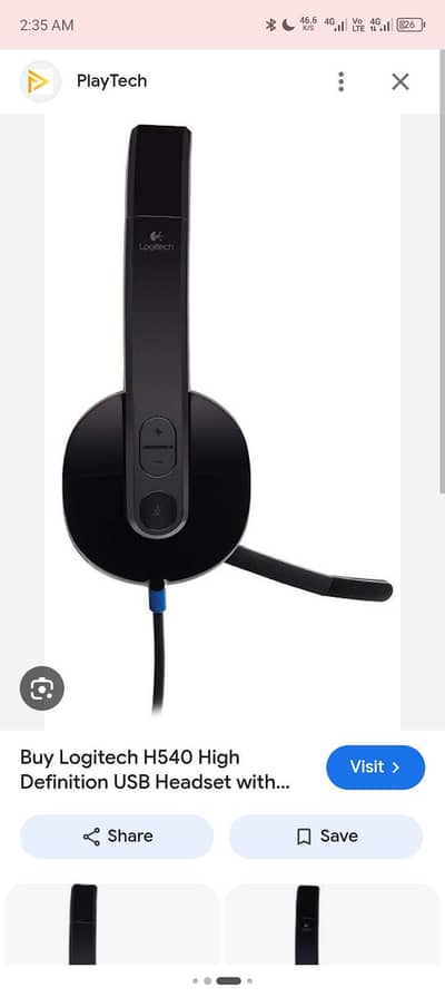 Logitech H540