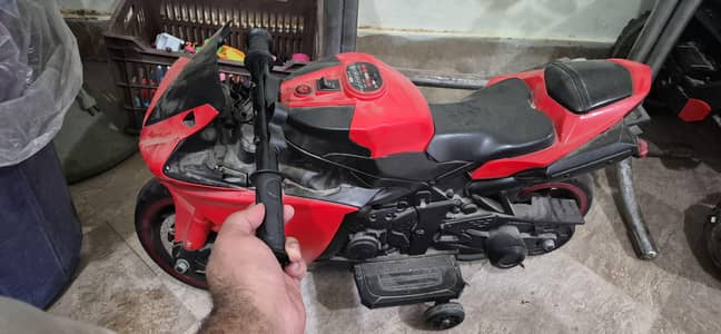 Kids bike