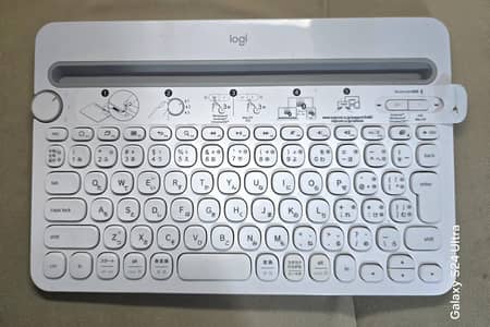 LOGITECH ORINGINAL KEYBOARD RARE