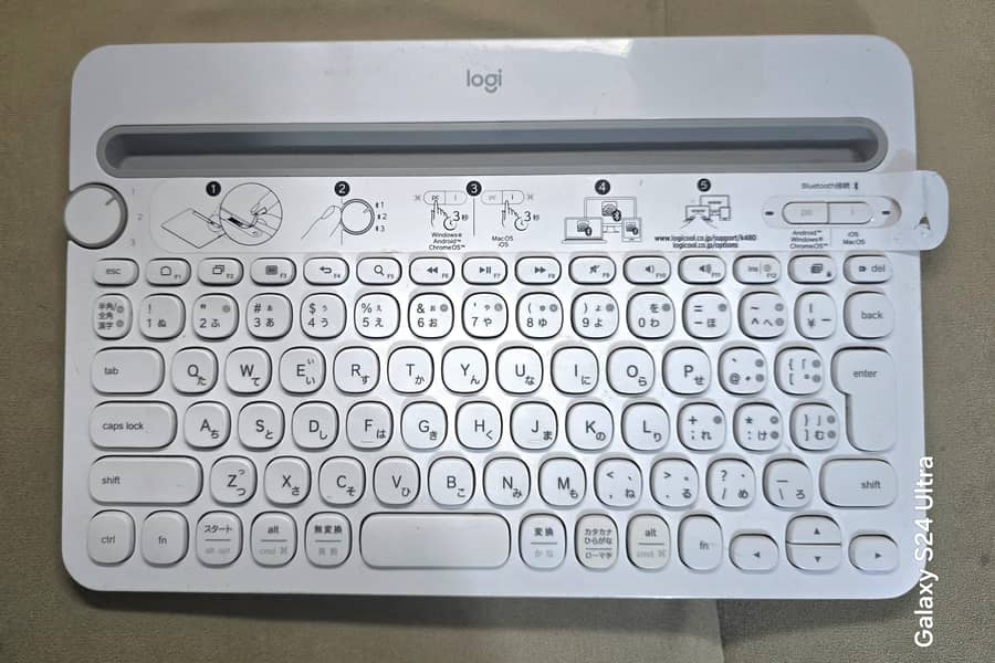 LOGITECH ORINGINAL KEYBOARD RARE 0