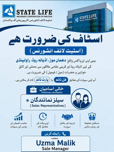 Sale representative