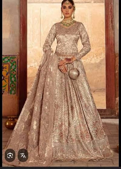 Bridal Dress