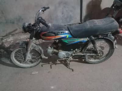 express model 2019