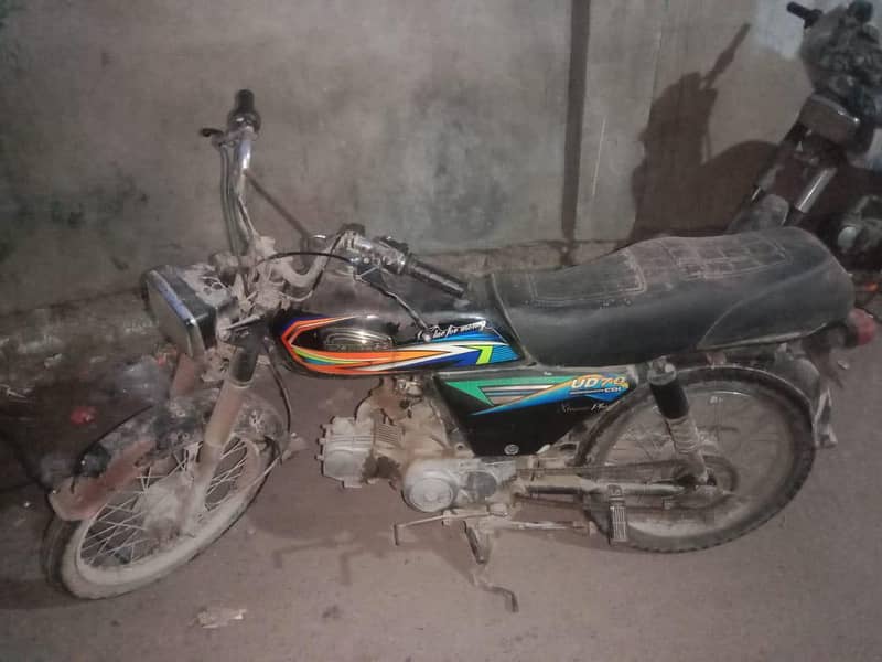 express model 2019 1