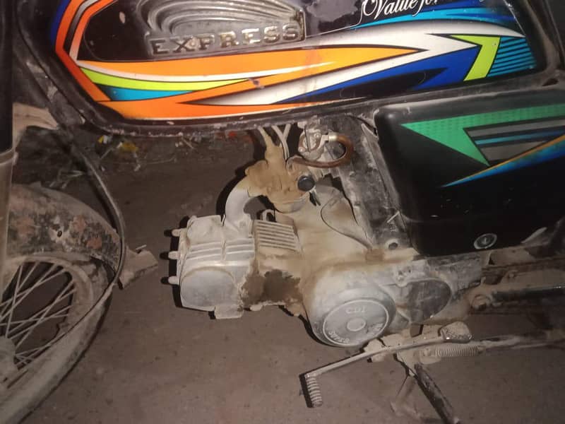 express model 2019 7