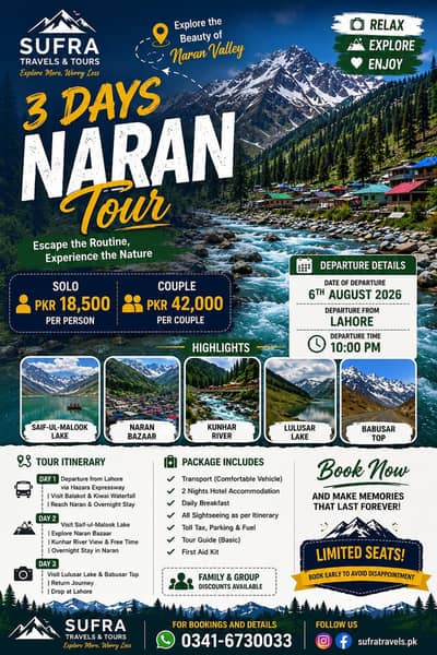 sufra travel and tours