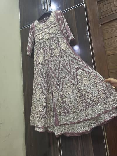 frok brand new medium size
