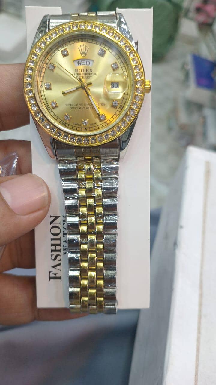 watch 0