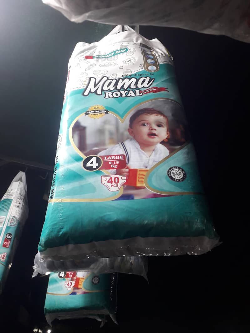 mama magic diapers 0