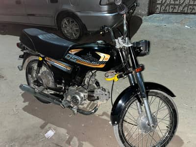 Unique Xtreme