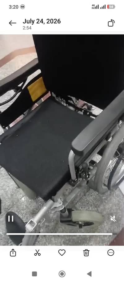 automatic wheel chair
