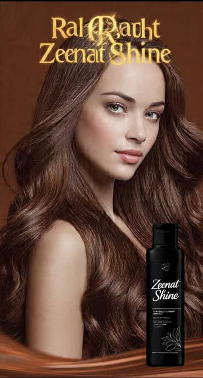 zeenat hair shine shampoo