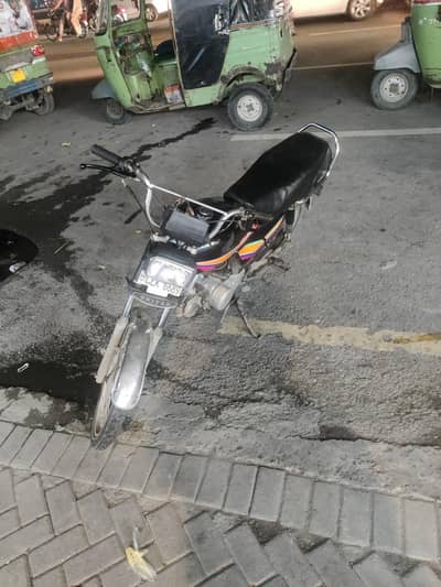 united 70cc all ok ha