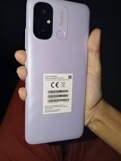 Xiaomi Redmi 12C