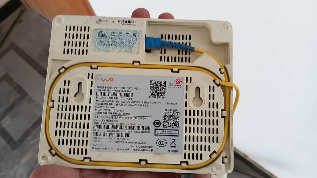 huawei router 3