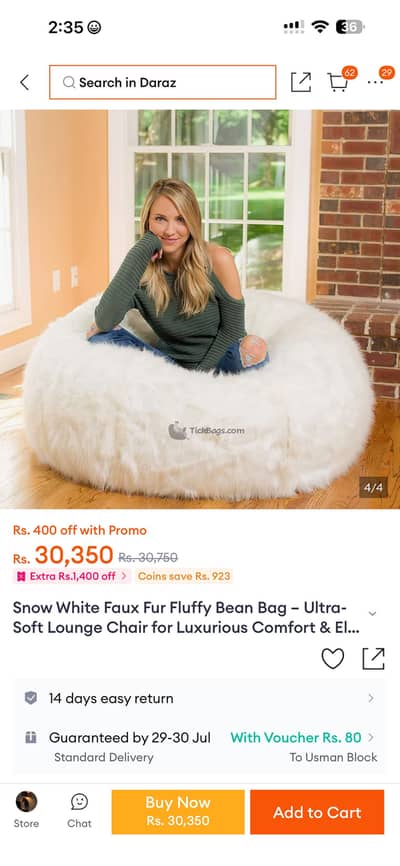 Bean bag for sale!