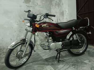 united 70 2025 model