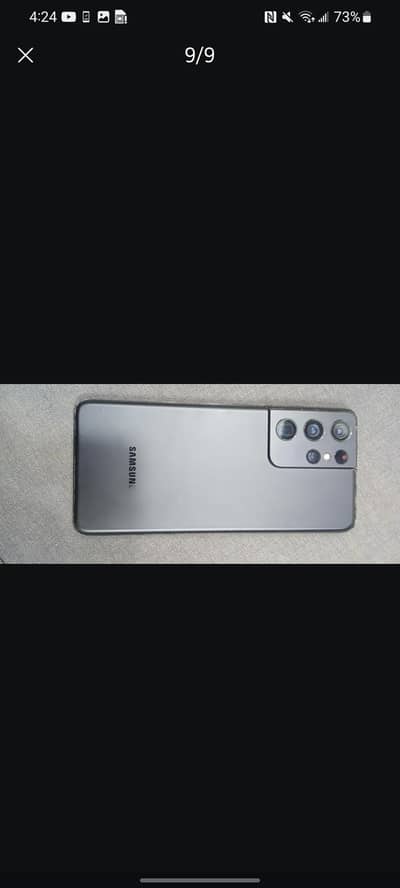 Samsung Mobile S21 Ultra