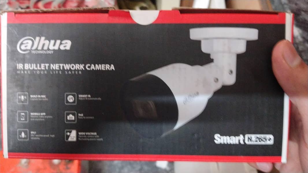 IR plus voice ip camera 2