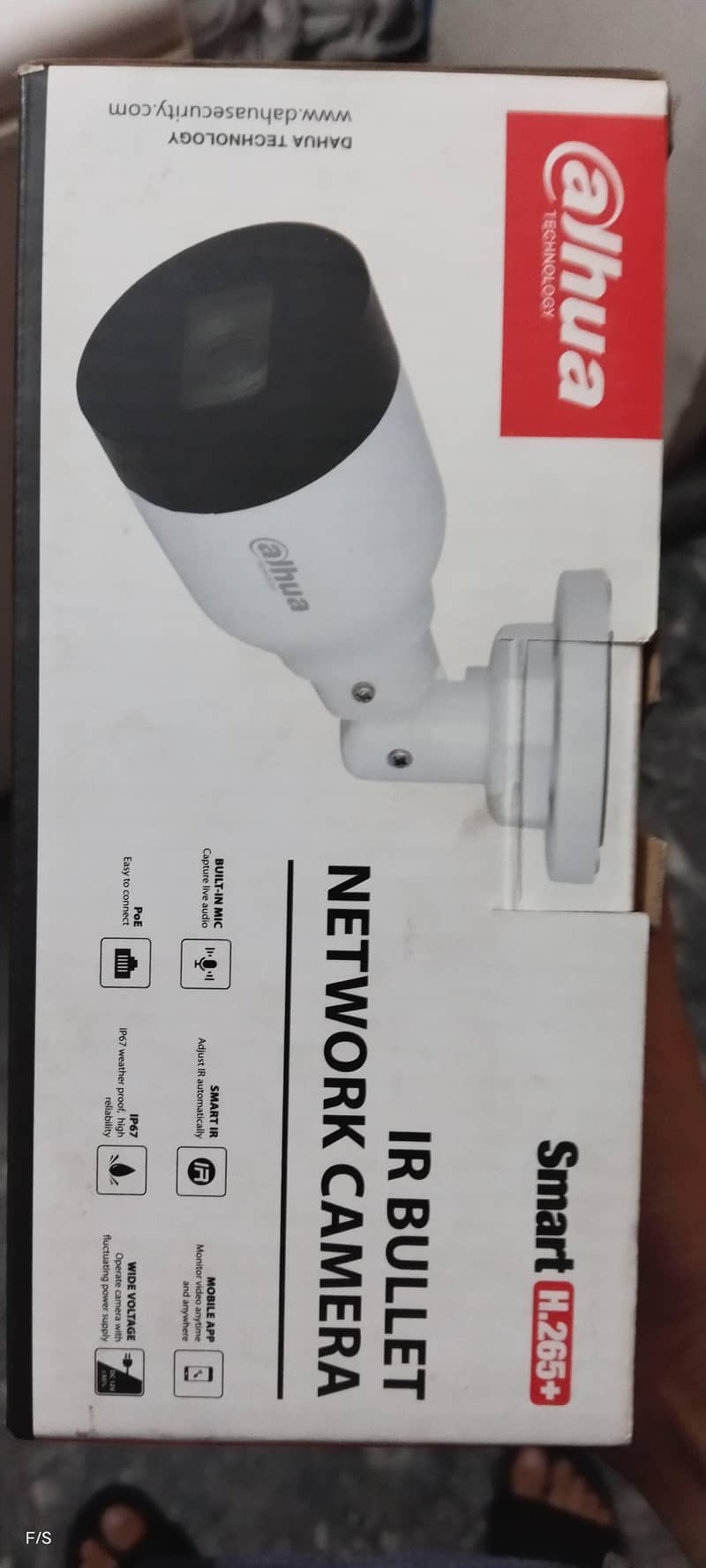 IR plus voice ip camera 4