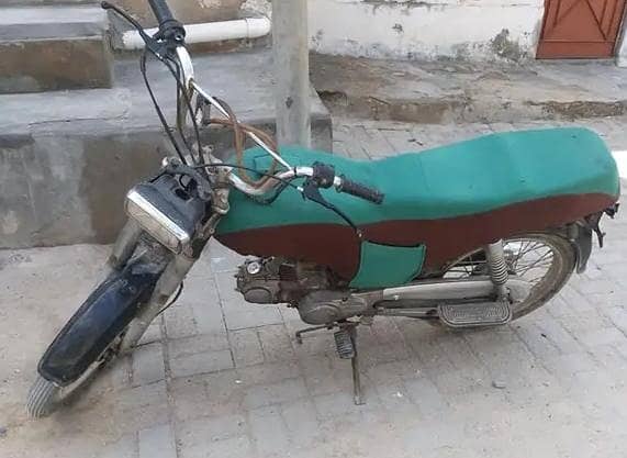 unique 70cc 0
