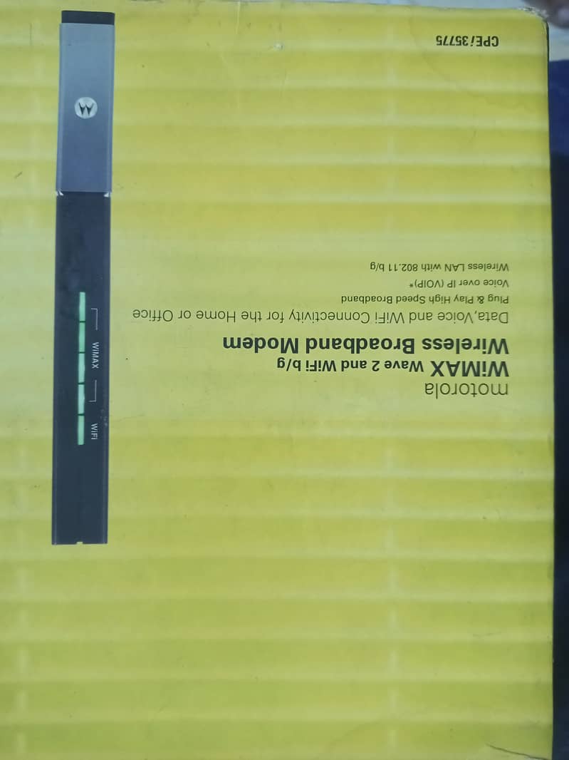 Vi Max Net Device 4